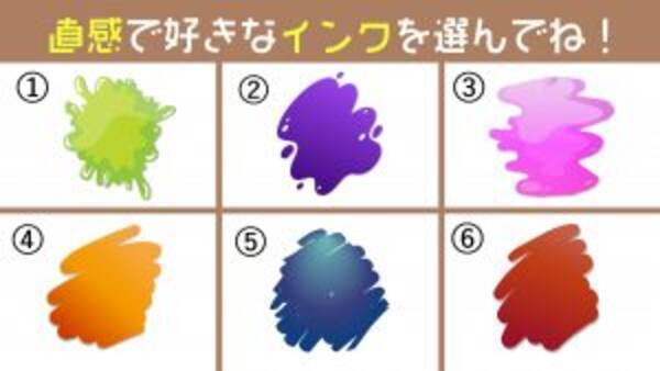 心理テスト 服屋 本屋 あなたの性格から 好きな お店 を診断 21年3月1日 エキサイトニュース