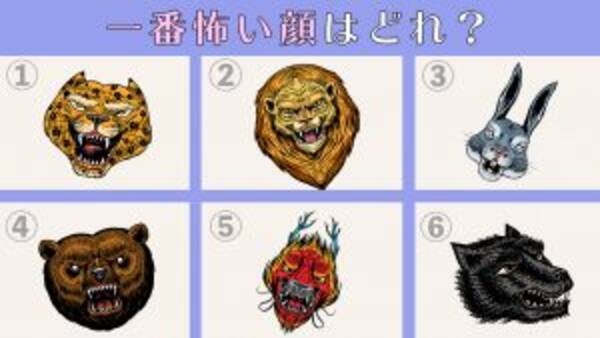 心理テスト 自由奔放 度がわかっちゃう あなたは好奇心旺盛 Or 堅実タイプ 21年3月4日 エキサイトニュース