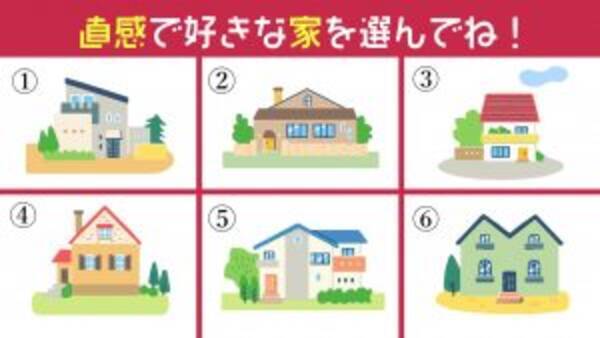 心理テスト あなたがどのくらい 説明上手 かわかります 21年3月4日 エキサイトニュース