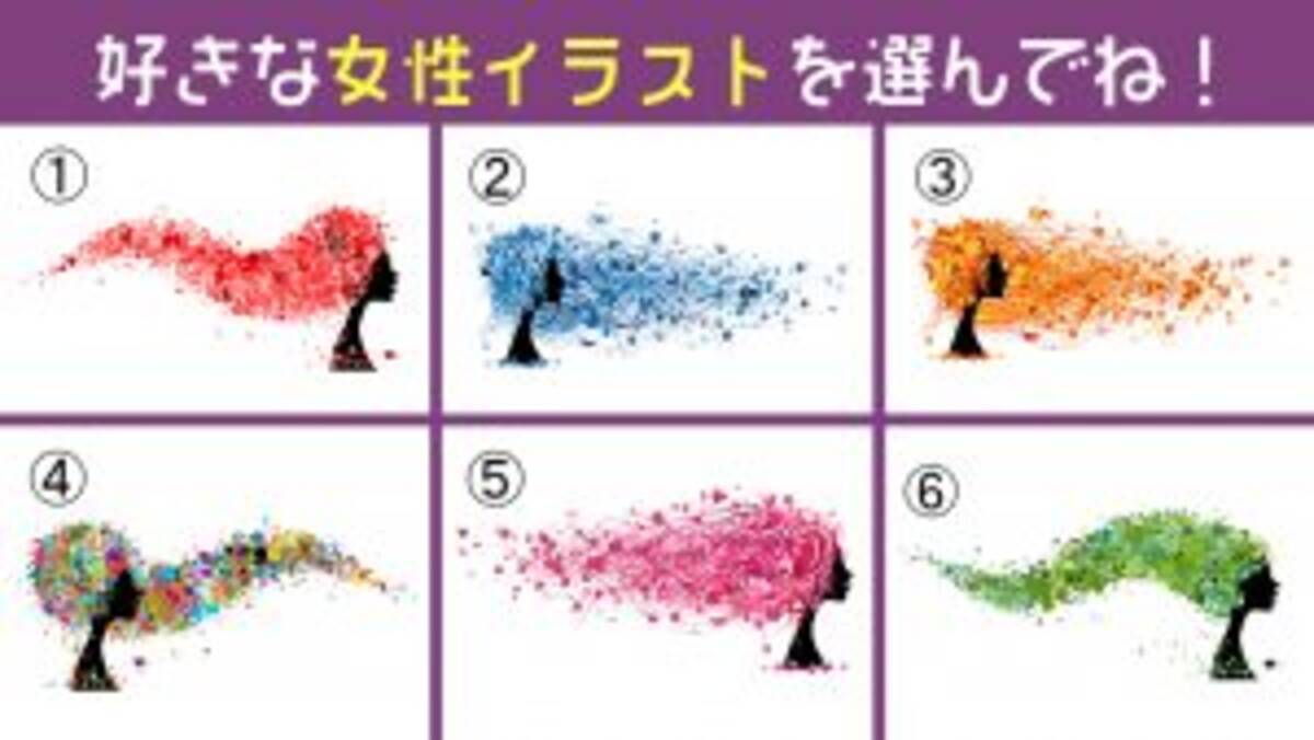 心理テスト 名前や顔がパッと出てくる あなたの 対人記憶力の高さ を診断 21年3月8日 エキサイトニュース