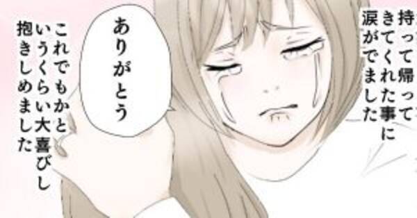 コロナ 次女出産で つらいはずの長女が 母に送ったプレゼント に涙 21年3月15日 エキサイトニュース