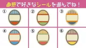 心理テスト あなたの性格の 一途さ はどれくらい 好みなバラを選んでね 21年3月13日 エキサイトニュース