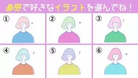 心理テスト あなたの性格の 一途さ はどれくらい 好みなバラを選んでね 21年3月13日 エキサイトニュース