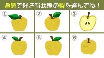 レベルの高いダジャレをお願いします 10年10月28日 エキサイトニュース レベルの高いダジャレをお願いします 10年10月28日 エキサイトニュース