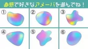 心理テスト あなたの性格の 一途さ はどれくらい 好みなバラを選んでね 21年3月13日 エキサイトニュース