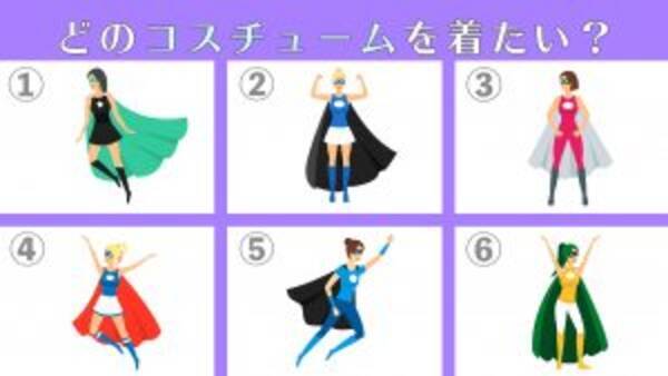 心理テスト 平和主義or芯のあるしっかり者 あなたの 気の強さ はどのくらい 21年3月28日 エキサイトニュース