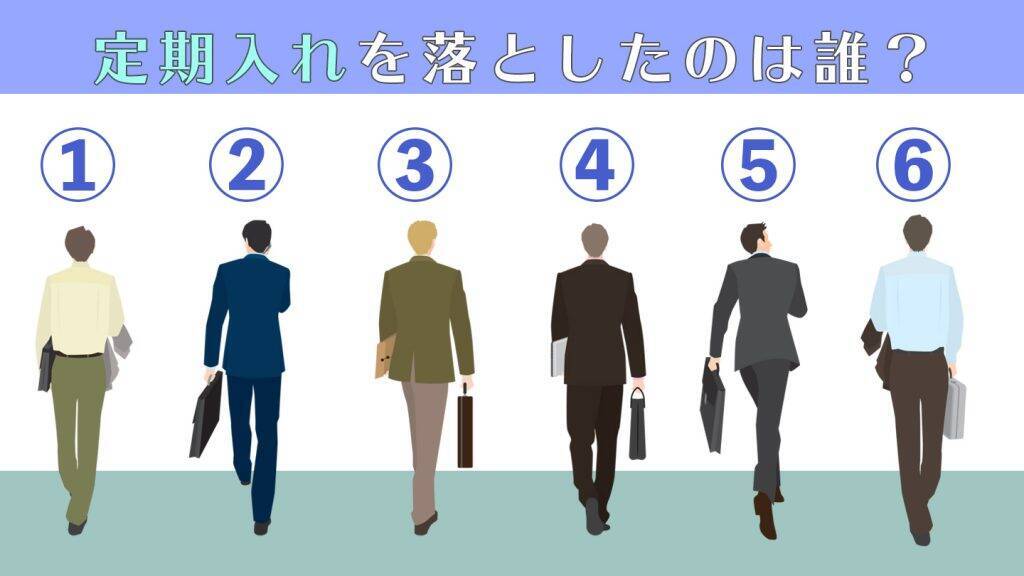 心理テスト 恋人だけが知っている あなたの ロマンチスト度 を暴露します 21年4月13日 エキサイトニュース