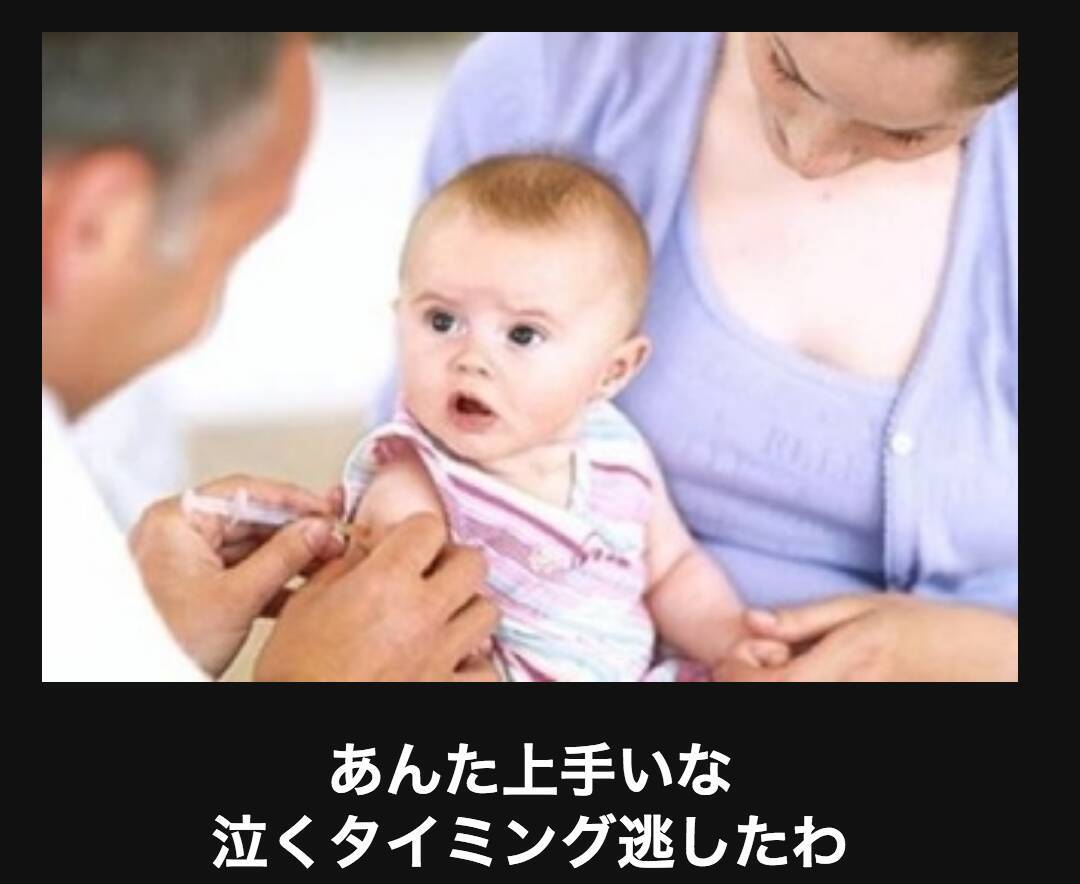 意味がわかると耐えられない 傑作大喜利15選 14年11月13日 エキサイトニュース