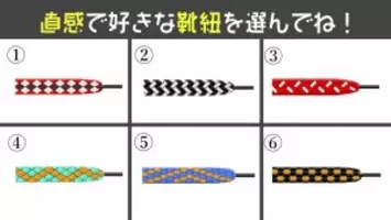 合コンのお店選びは男性側に任せるべき理由 お店でわかる男性の経済力 13年12月19日 エキサイトニュース