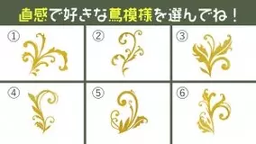 9歳年下イケメン腹黒 王子 と 協定恋愛関係だったはずなのに 21年5月25日 エキサイトニュース 9歳年下イケメン腹黒 王子 と 協定恋愛関係だったはずなのに 21年5月25日 エキサイトニュース