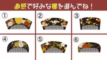 心理テスト あなたの性格の 一途さ はどれくらい 好みなバラを選んでね 21年3月13日 エキサイトニュース