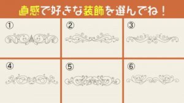 心理テスト あなたの 隠れグルメ度 を診断します 21年5月30日 エキサイトニュース