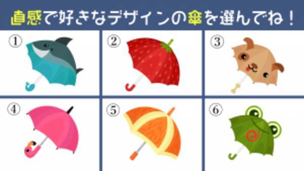 心理テスト 周りにはもうバレてるかも あなたの 好きな人といる時の特徴 を診断 21年6月2日 エキサイトニュース