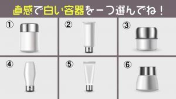 心理テスト あなたの 忍耐力の高さ を診断します 21年6月6日 エキサイトニュース