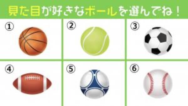 心理テスト 実はみんなが感謝してます あなたの性格の 褒められポイント 診断 21年6月26日 エキサイトニュース