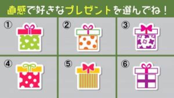 心理テスト あなたの 恋愛 仕事 趣味 の優先順位を当てます 21年6月29日 エキサイトニュース