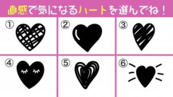 心理テスト あなたの性格を象徴する 色彩 を診断します 21年7月5日 エキサイトニュース
