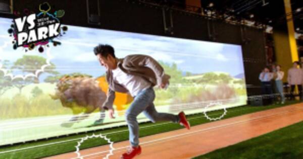 バラエティ番組みたいな体験ができる 新感覚のvr施設が関東に登場 21年7月15日 エキサイトニュース