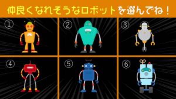 心理テスト 性格診断 あなたの 安心する環境 を教えます 21年7月29日 エキサイトニュース