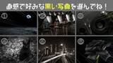 心理テスト 9月6日は 黒の日 あなたの 性格の特性 を診断します 21年9月6日 エキサイトニュース