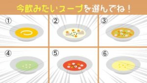 心理テスト ちゃんと愛されてる あなたの 愛情の欠乏度 がわかる性格診断 21年9月7日 エキサイトニュース