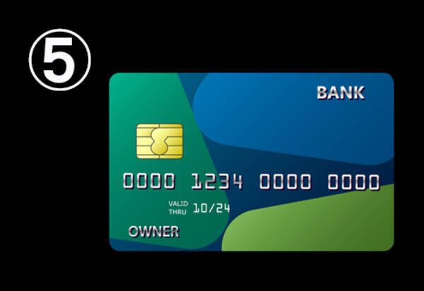 心理テスト あなたの秘めた オトナの魅力 が判るクレカ性格診断 21年9月14日 エキサイトニュース