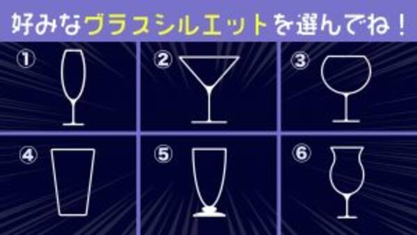 心理テスト 主役より目立ってるかも あなたの 名脇役レベル が判明します 21年9月15日 エキサイトニュース