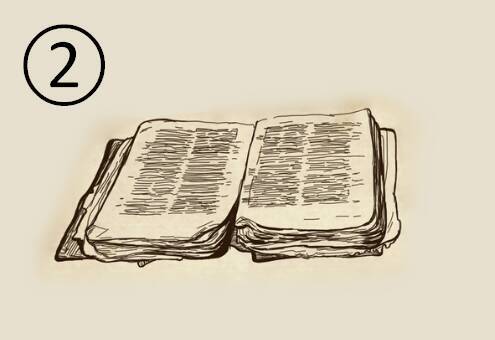 心理テスト 古書の日 あなたの性格は せっかち おおらか 古書イラストで診断 21年10月4日 エキサイトニュース