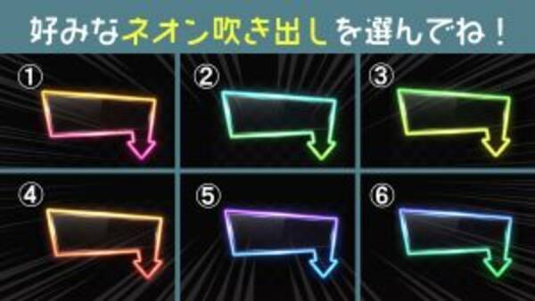 心理テスト 目利きの才能アリですね あなたの 買い物センスの高さ を診断します 21年10月5日 エキサイトニュース