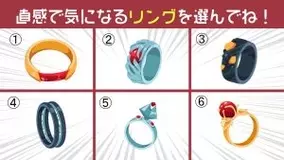 心理テスト あなたの性格の クール 甘えん坊 の比率を診断 21年10月5日 エキサイトニュース