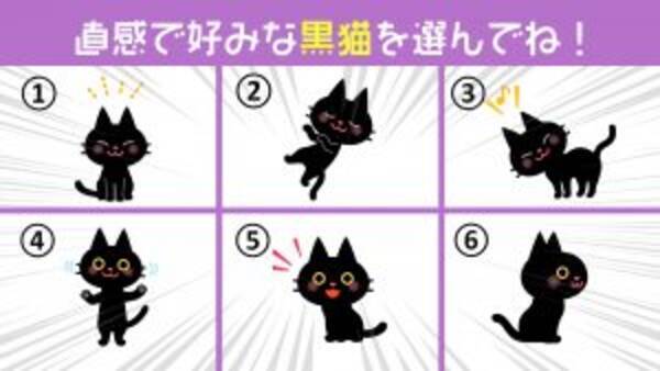 心理テスト 着眼点スゴッ あなたの性格の 洞察力の高さ を診断します 21年10月30日 エキサイトニュース