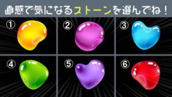 心理テスト 働くオトナの性格診断 あなたの 要領の良さ を診断します 21年11月18日 エキサイトニュース