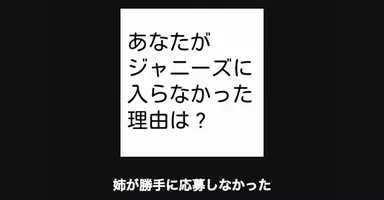 出演者があまりにも謎すぎる みんなの カラオケあるある に腹筋崩壊 １１選 16年10月29日 エキサイトニュース