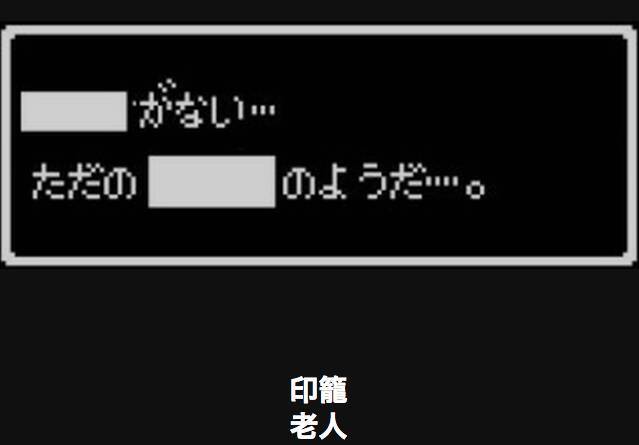 笑いたい方必見 週末がもっと楽しくなる画像大喜利18選 15年5月29日 エキサイトニュース