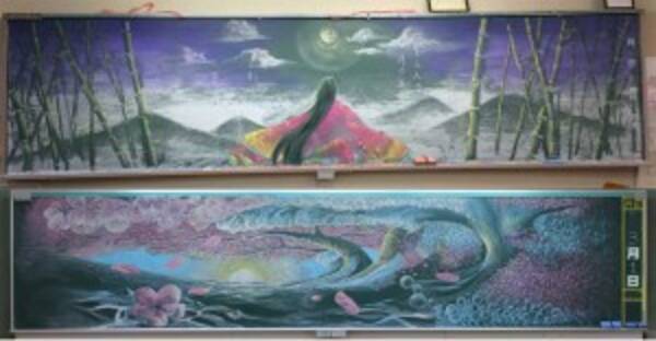 青春をこのキャンバスに 黒板アート甲子園 に集まった高校生たちの作品が素晴らしい 画像枚 15年6月25日 エキサイトニュース