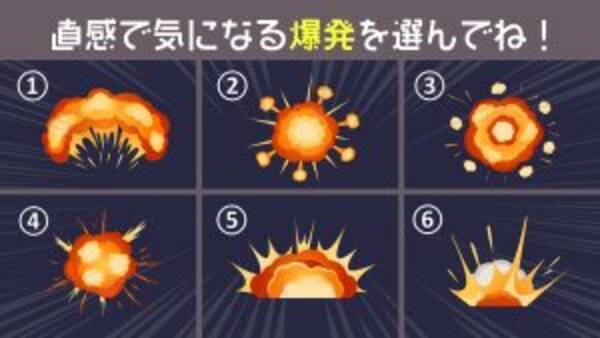 心理テスト あなたの 自覚なき才能 の多さを診断します 22年3月19日 エキサイトニュース