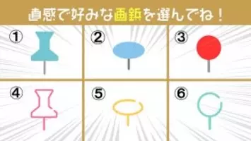 変な話 わりと よくある口癖からわかる意外な性格一覧 17年3月3日 エキサイトニュース