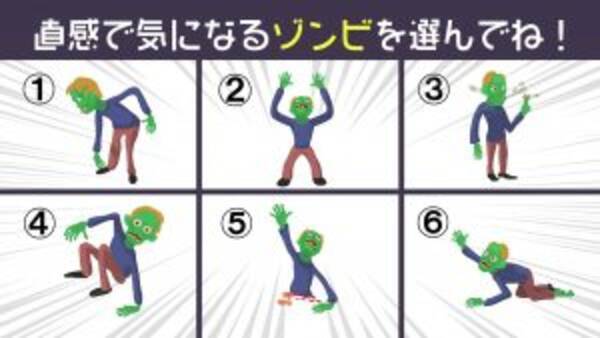 心理テスト あなた性格の トーク力のタイプ は タメになる情報番組向き 明るいバラエティ向き 22年1月15日 エキサイトニュース 心理テスト あなた性格の トーク力のタイプ は タメになる情報番組向き 明るいバラエティ向き 22年1月15日 エキサイトニュース