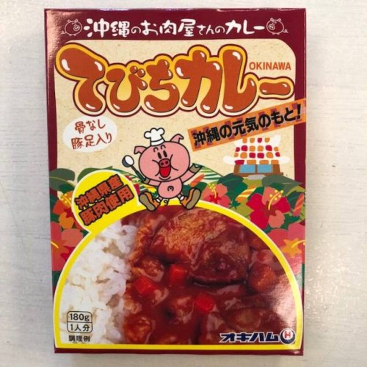 いっぺーまーさん 沖縄の郷土料理 てびち を使ったレトルトカレーを食べてみた 18年9月27日 エキサイトニュース