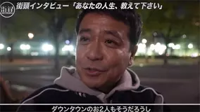 未来のダウンタウン 芸人に 借金5 500万円 解散の真相明かし クズっぷり吐きそう ドン引きの声 22年1月14日 エキサイトニュース