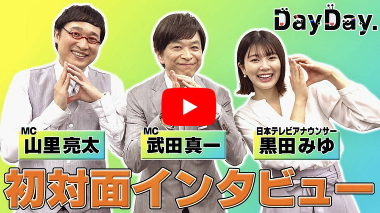 平野紫耀“辞めジャニ”慣例を打ち破る サイゾー人気記事ランキング