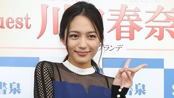 川口春奈、格闘家・矢地祐介と「破局」報道　広瀬すずとのスパー対決で格闘技熱冷めずも…