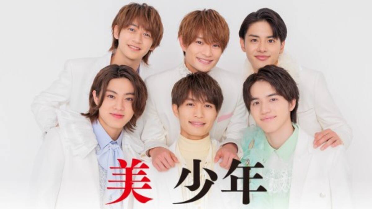 ジャニーズjr 大賞 選挙戦 がスタート 1位になるとデビュー の噂に疑問の声も 22年10月22日 エキサイトニュース
