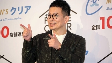 宮迫博之「アメトーーク作った」発言が波紋…ナイナイは「雨上がり解散の要因」と指摘