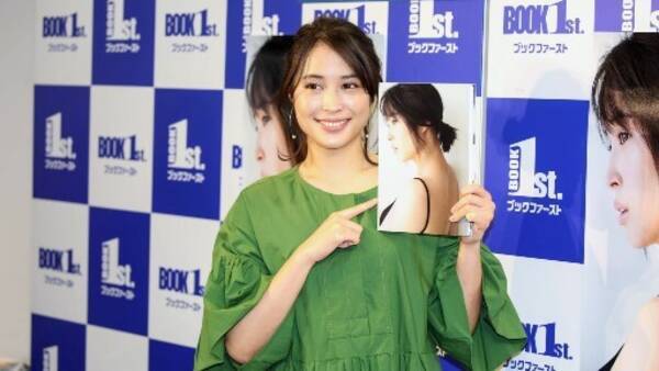 広瀬アリス 売れ過ぎ でオーバーワークか 共演者も心配していた 追い込みグセ 22年4月27日 エキサイトニュース