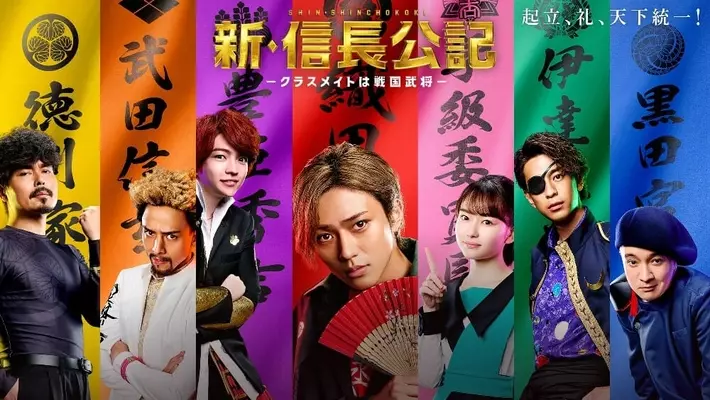 家族募集します 歴代視聴率ワースト3入りの可能性も あの 大コケドラマ との意外な共通点 21年9月10日 エキサイトニュース