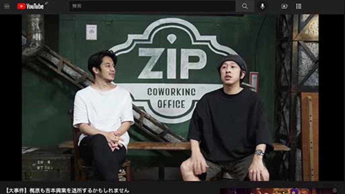 しゃべくり007 に初ゲスト出演 邪道を極め作り上げた キングコング的王道 22年3月18日 エキサイトニュース