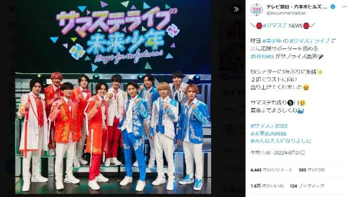 i=https%3A%2F%2Fs.eximg.jp% 