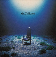 Mr.Children『深海』はなぜ心を打つのか――90年代に求められた“リアル”