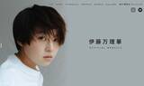「伊藤万理華、大活躍の乃木坂46の卒業組メンバーで業界内評価が高い理由」の画像1